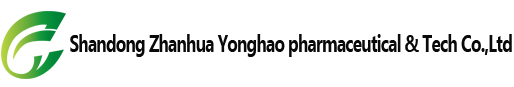 Shandong Zhanhua Yonghao pharmaceutical & Tech Co.,Ltd