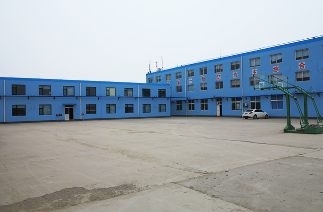 Factory